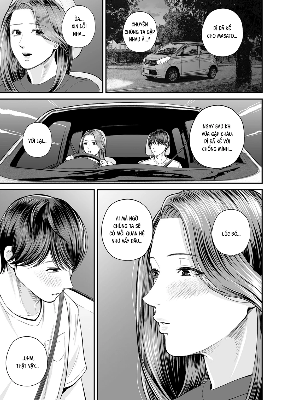 Trang 12