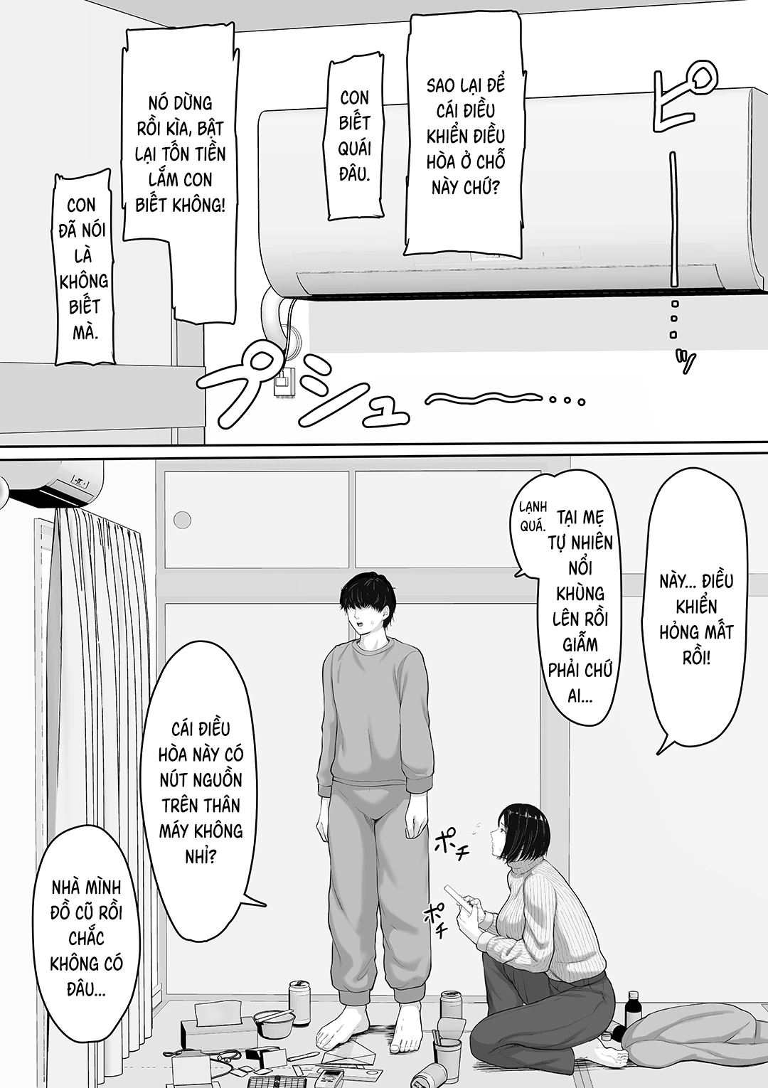 Trang 5