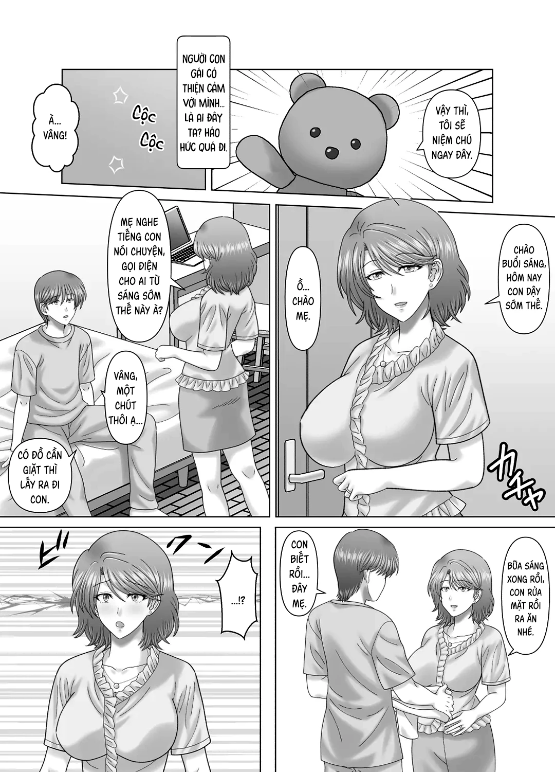 Trang 8