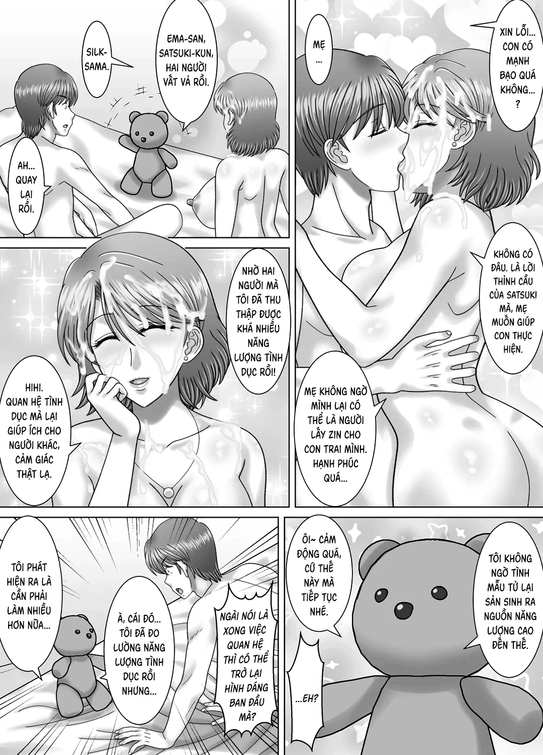 Trang 46