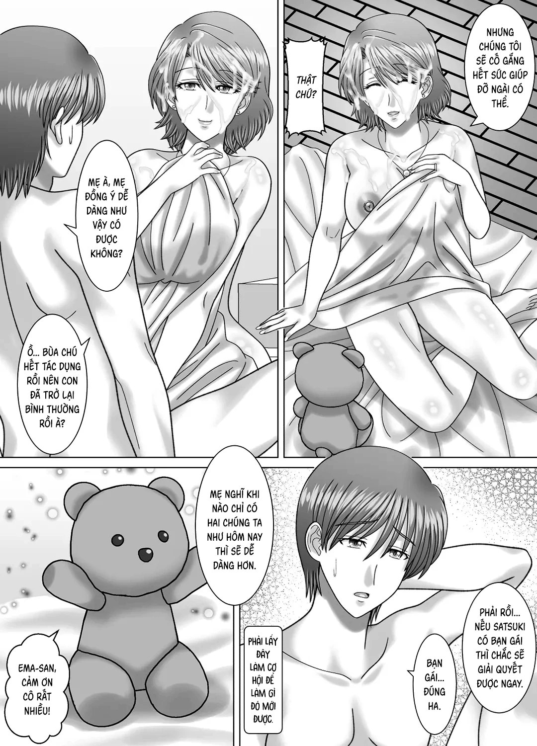 Trang 48