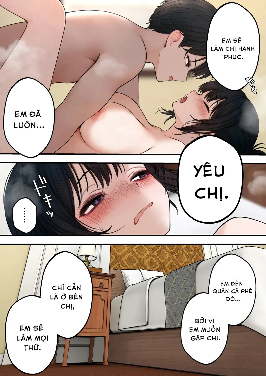 Trang 32