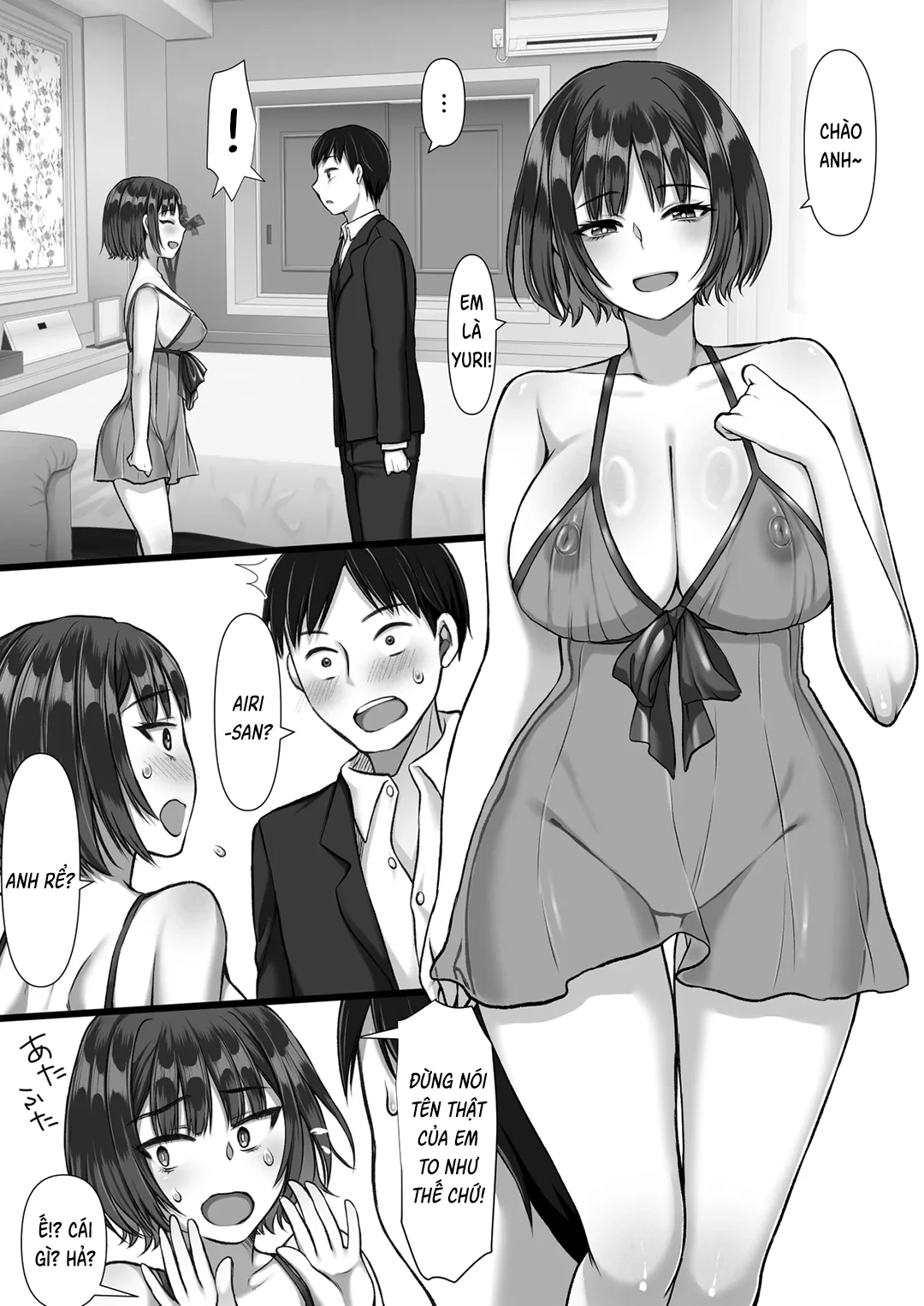 Trang 8