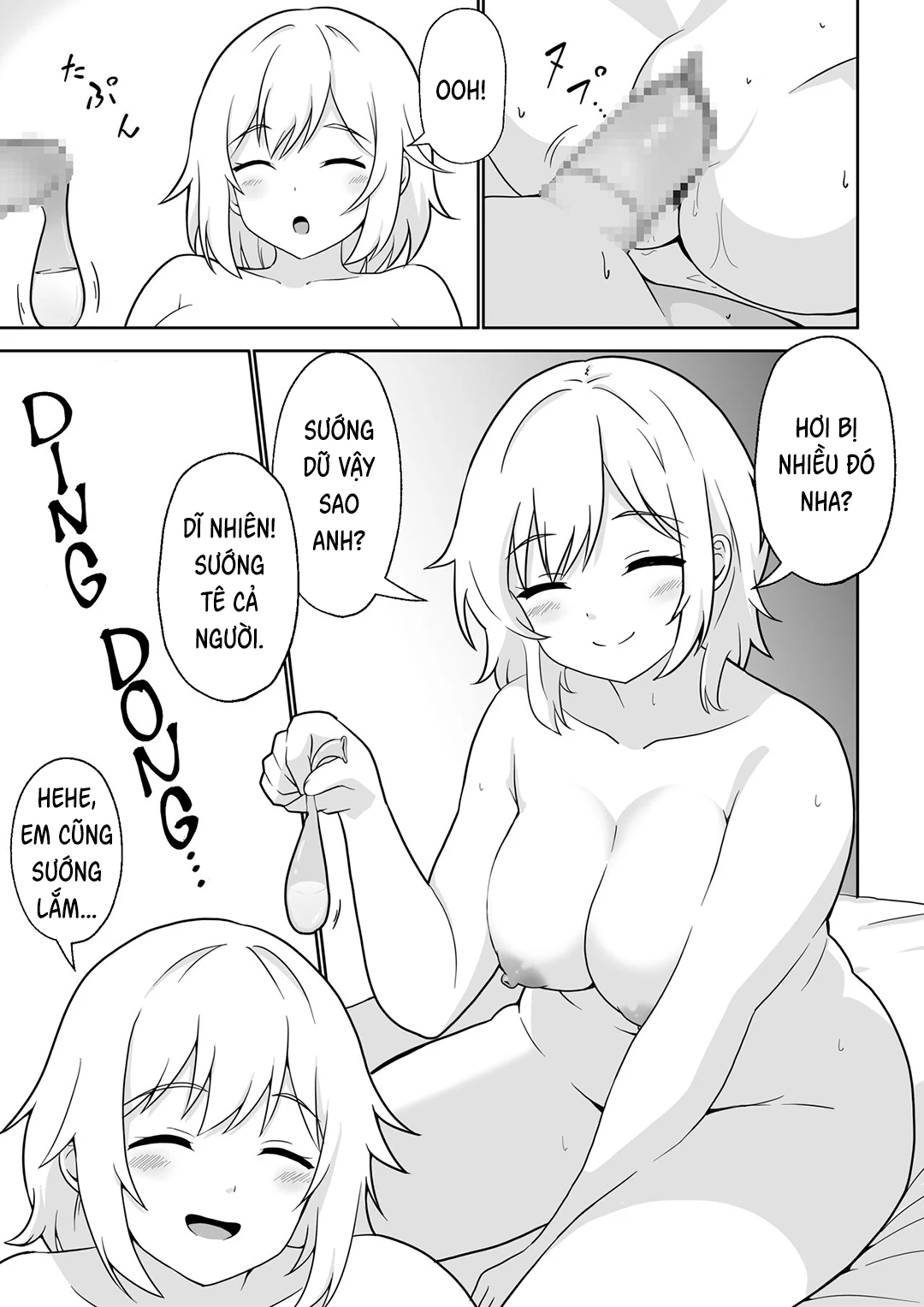 Trang 19