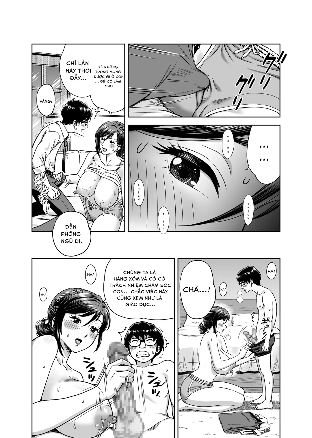 Trang 12