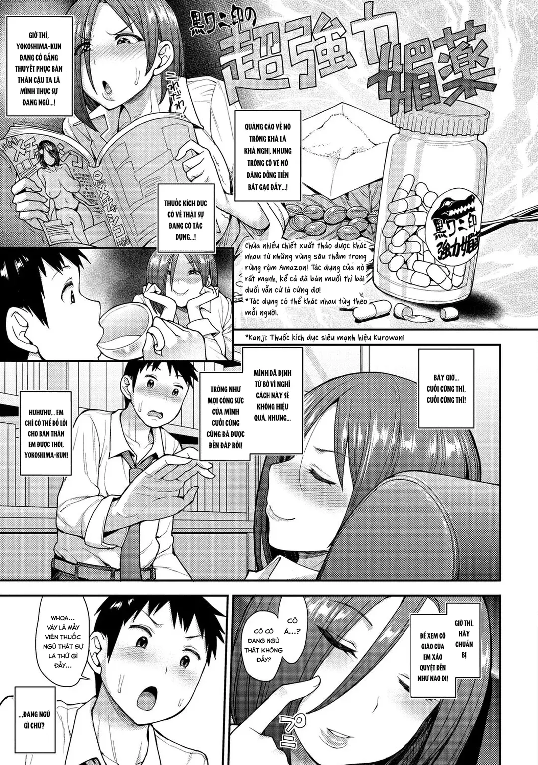 Trang 4