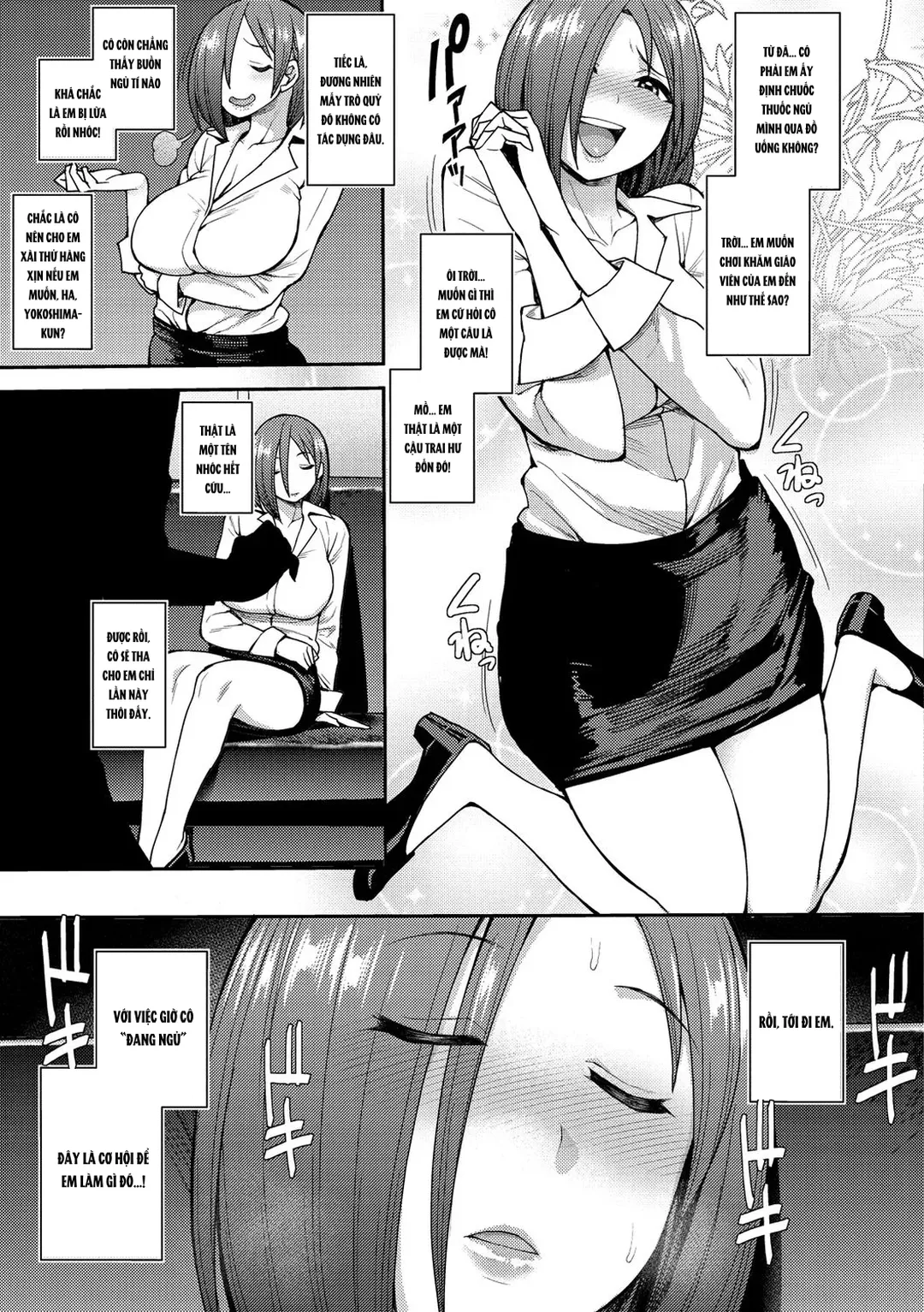 Trang 6