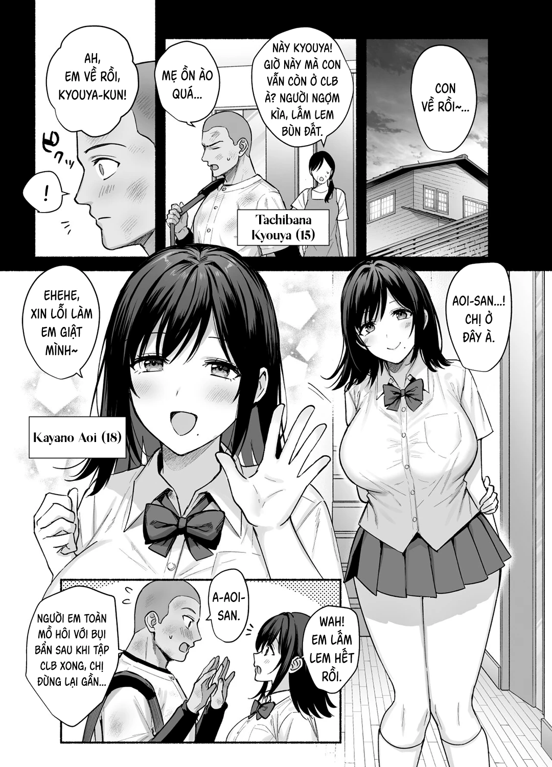 Trang 5