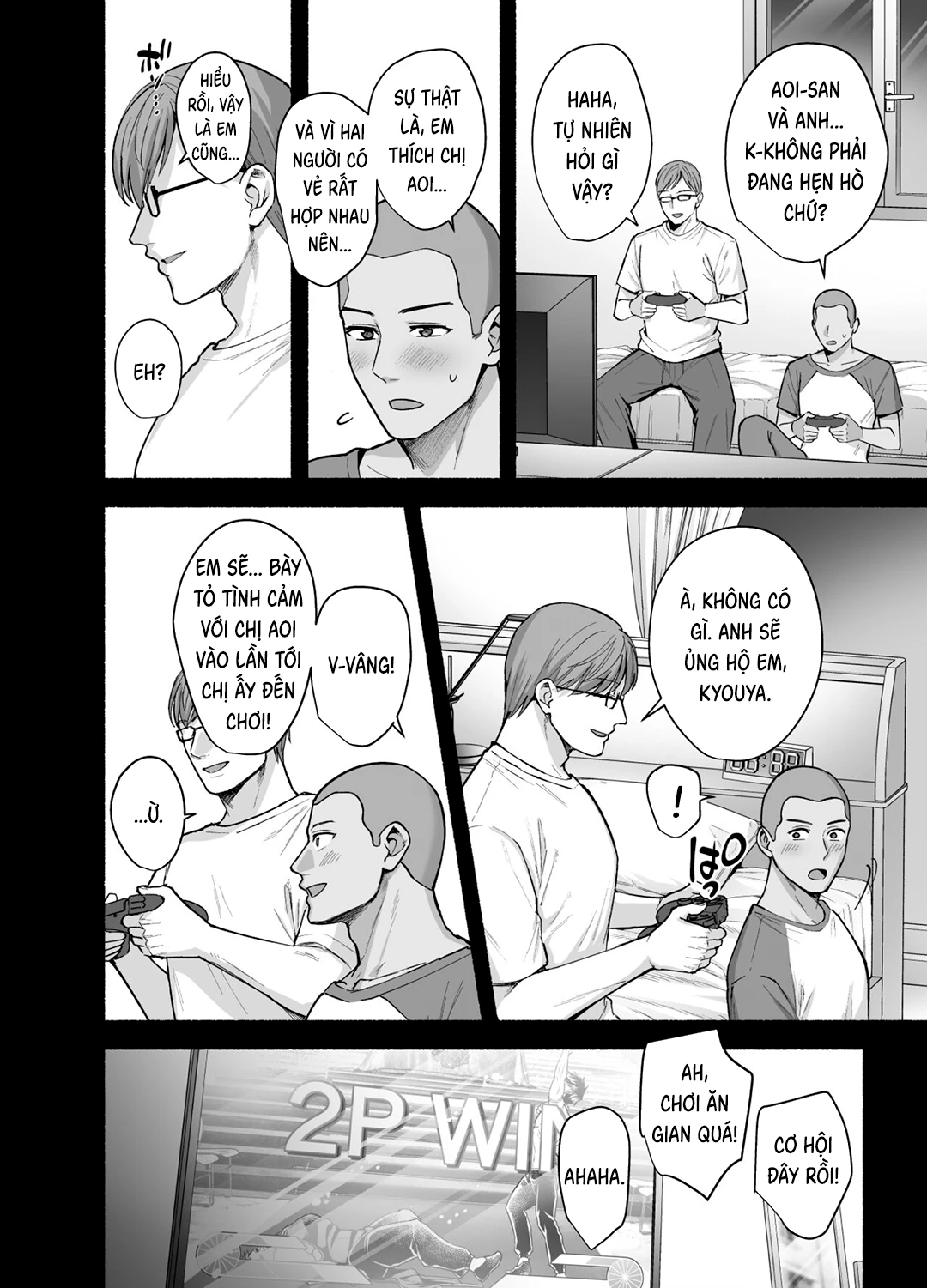 Trang 8