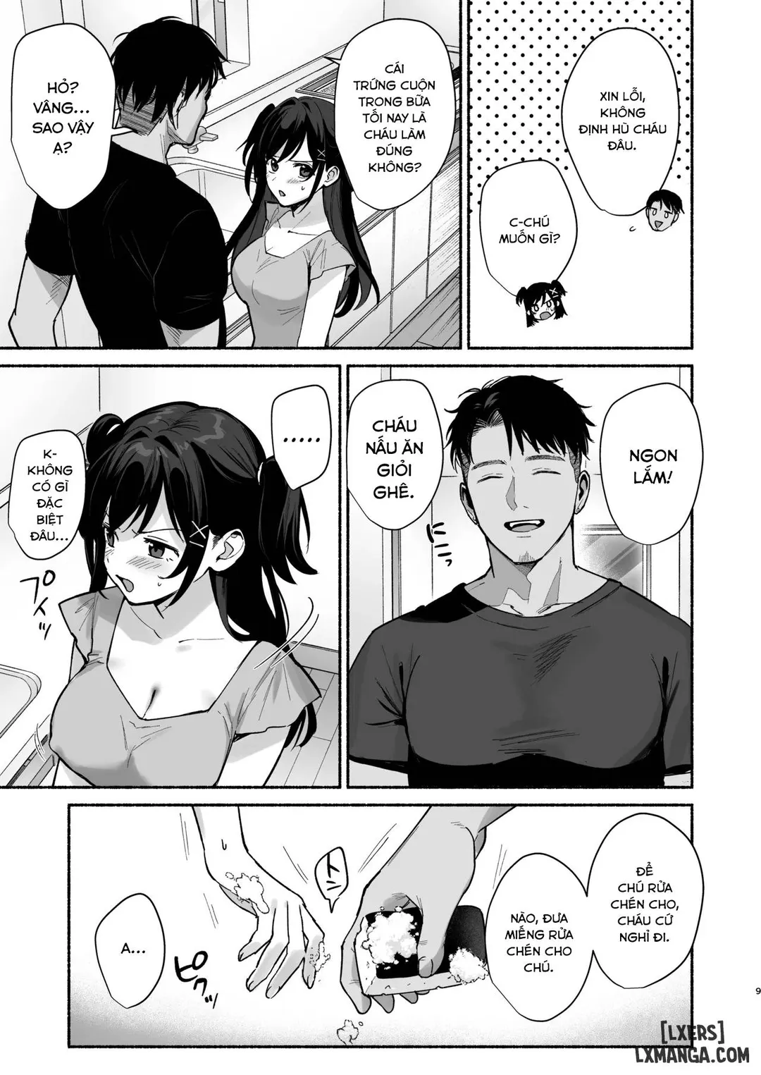 Trang 7