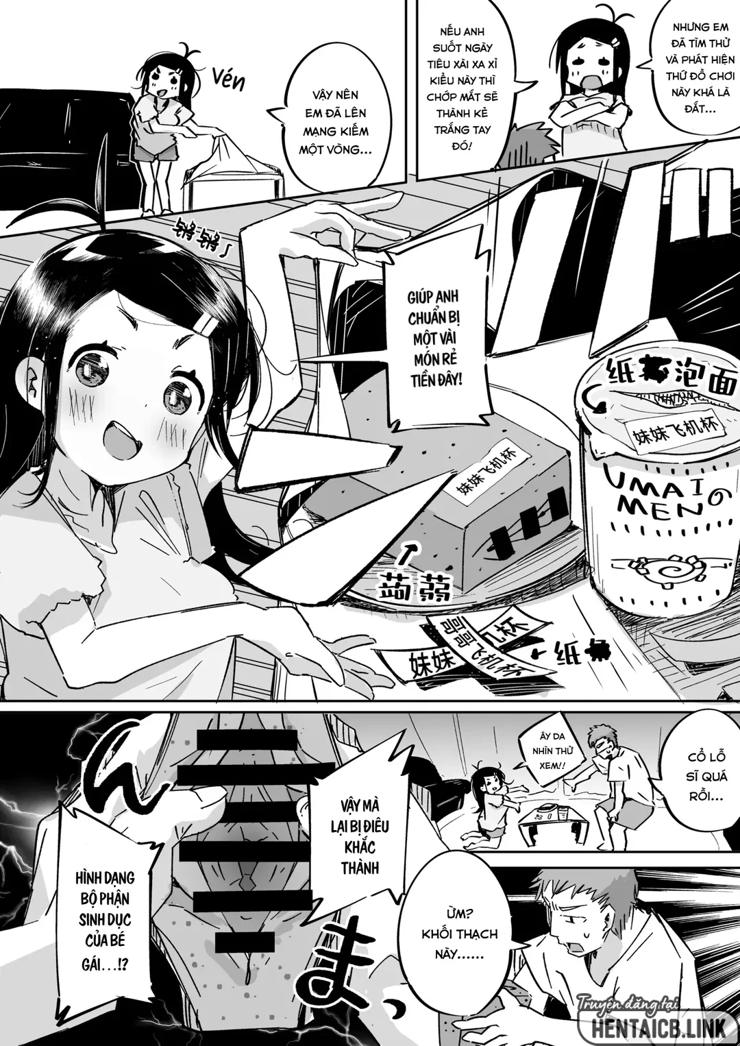 Trang 20