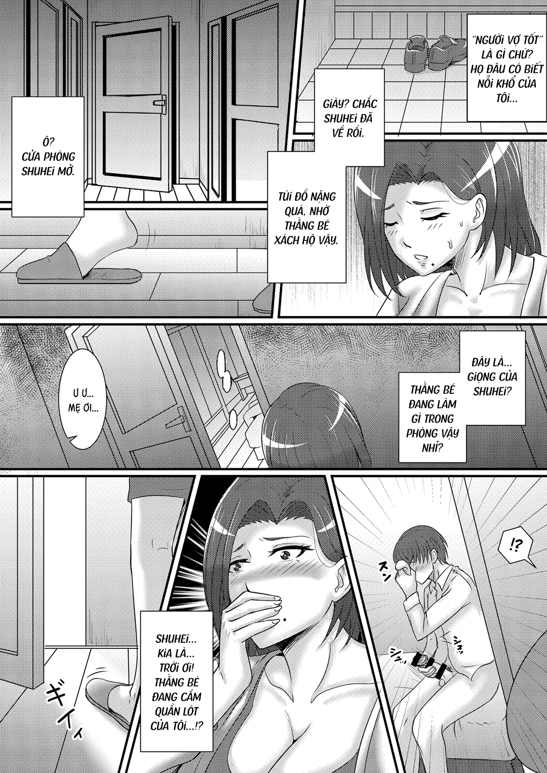 Trang 7