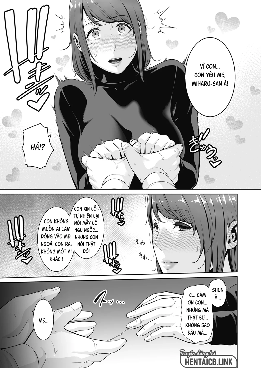 Trang 17