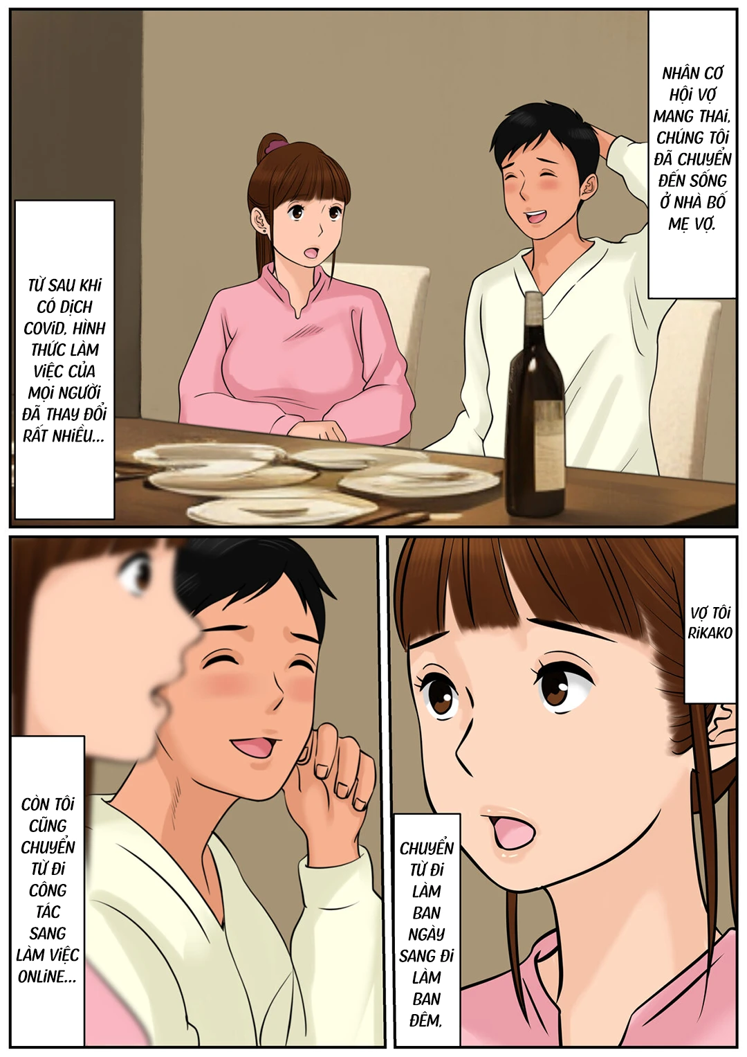 Trang 7