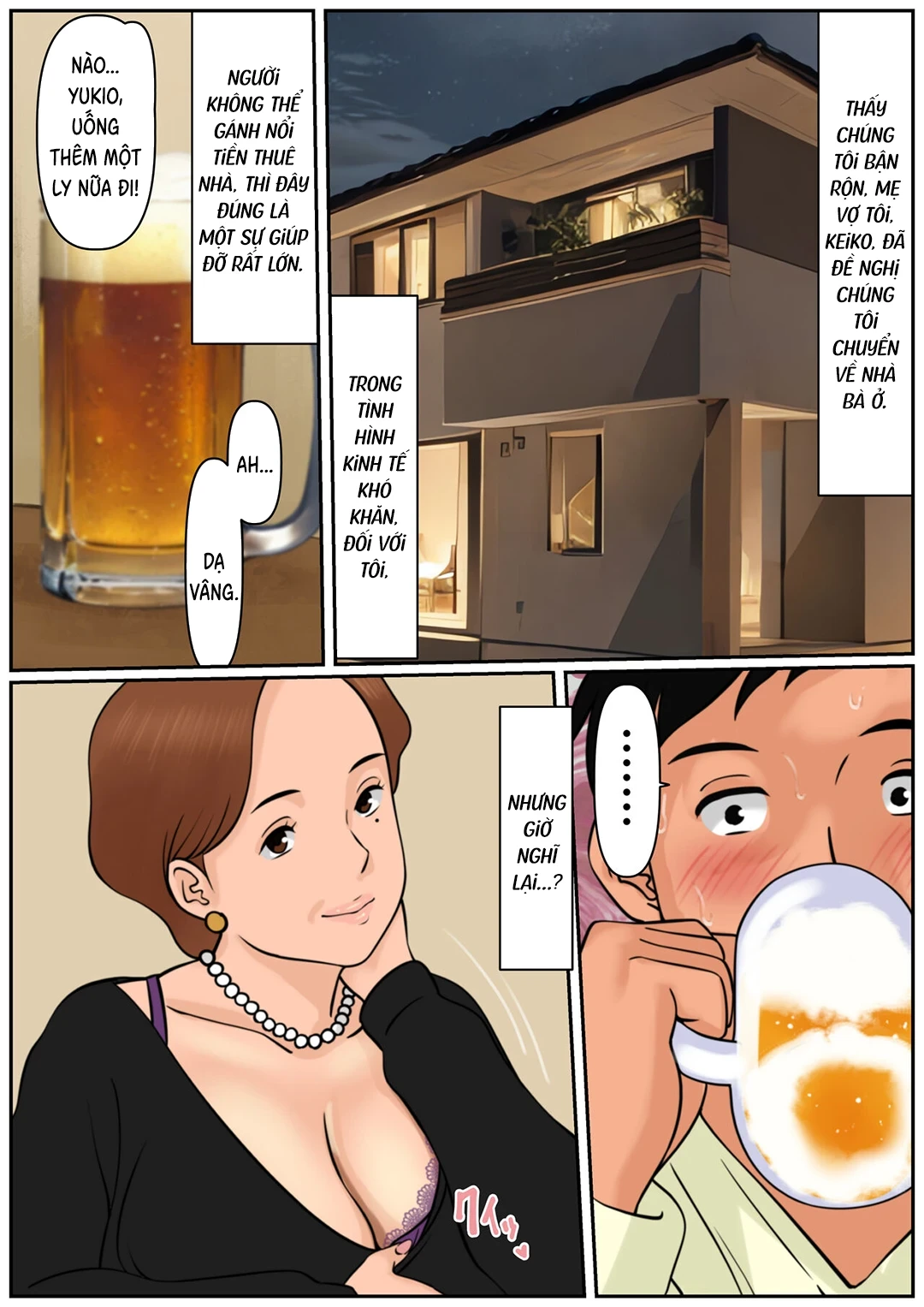 Trang 8