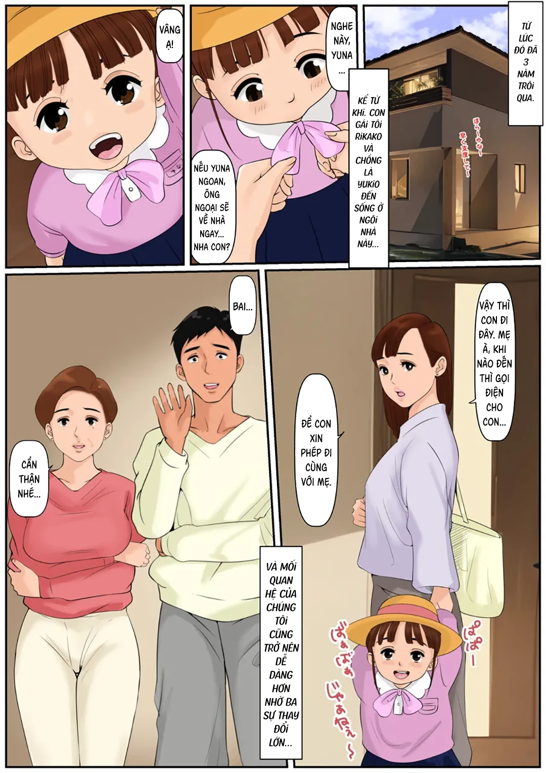Trang 7