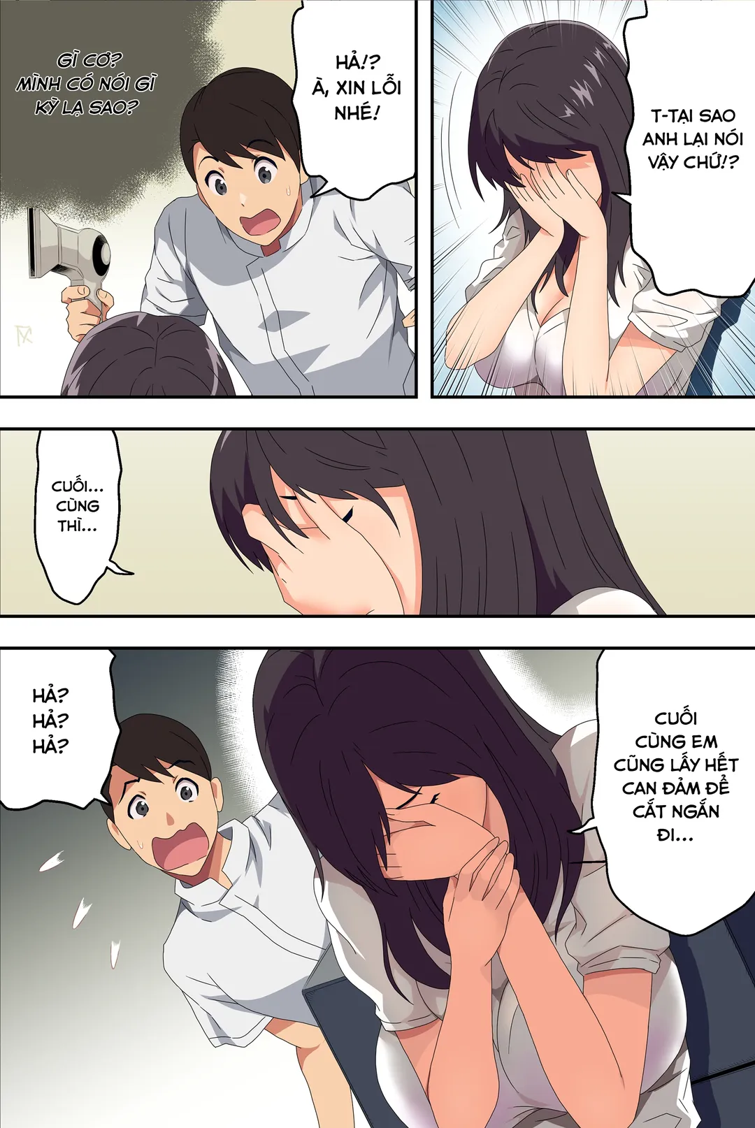 Trang 16