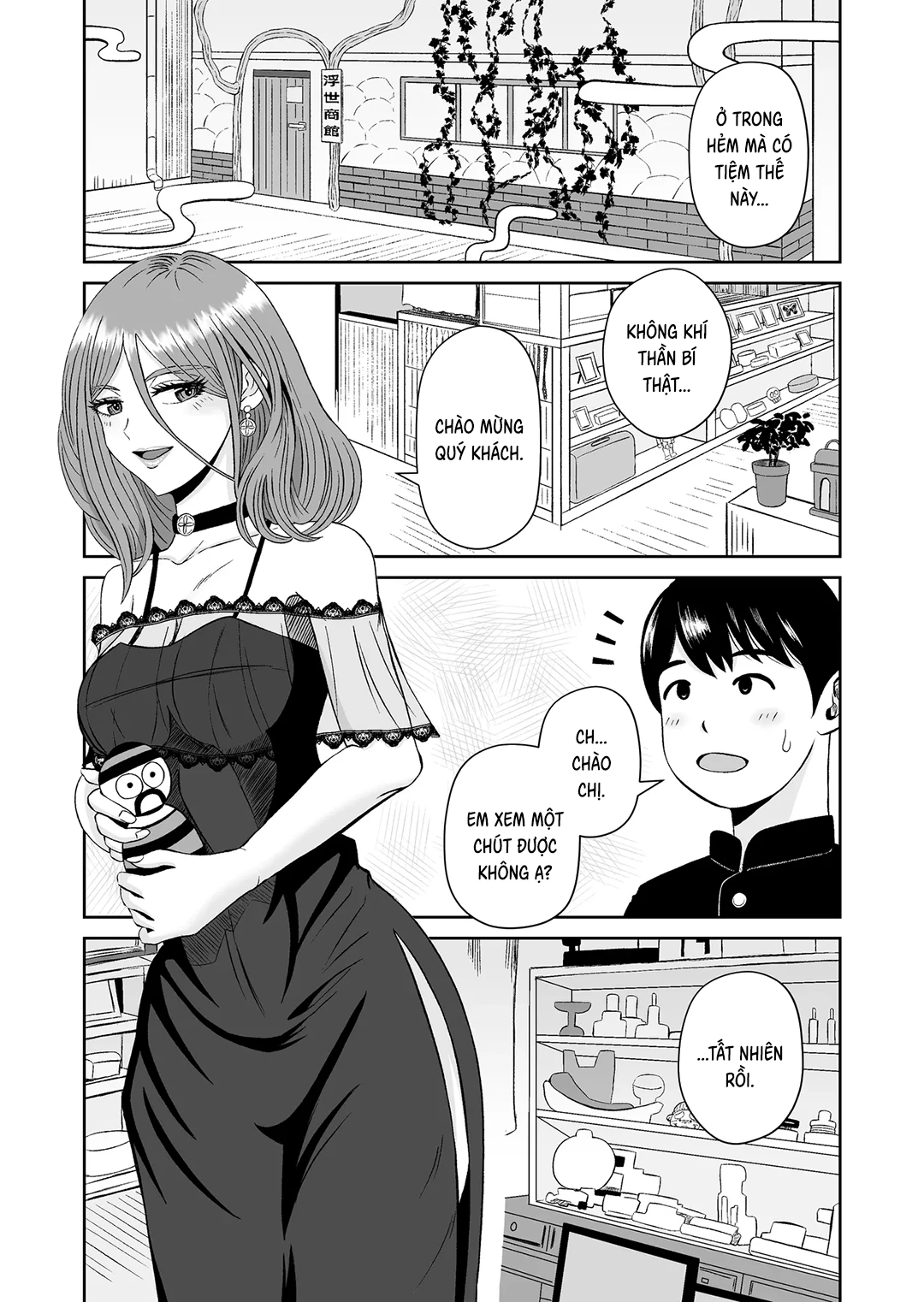 Trang 4