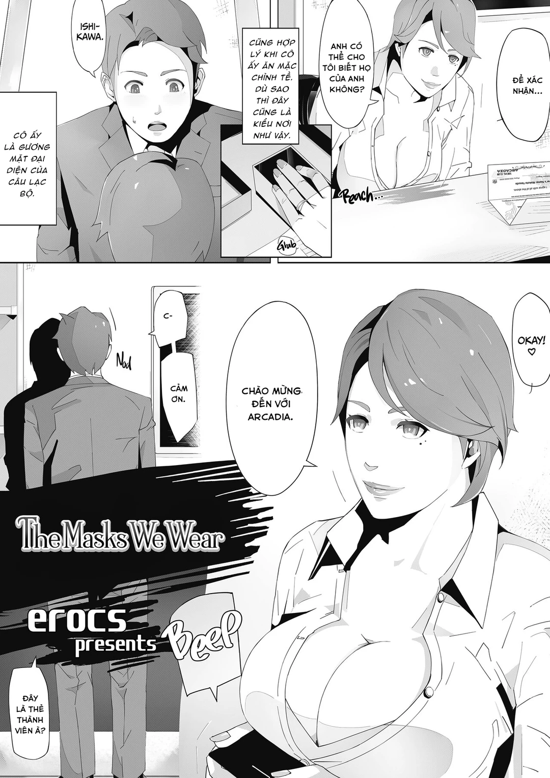 Trang 10