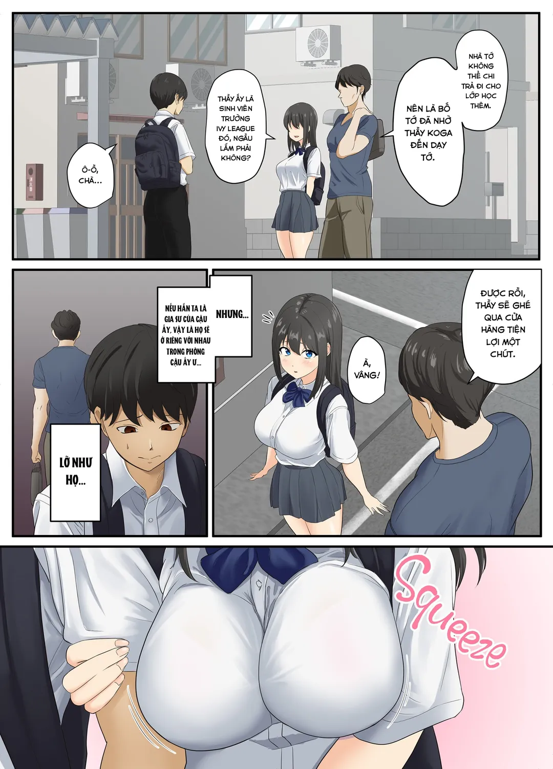 Trang 7