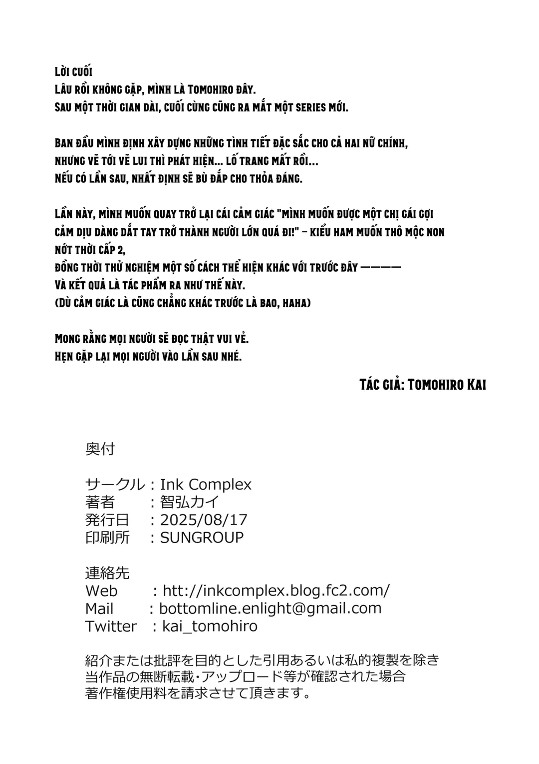 Trang 61