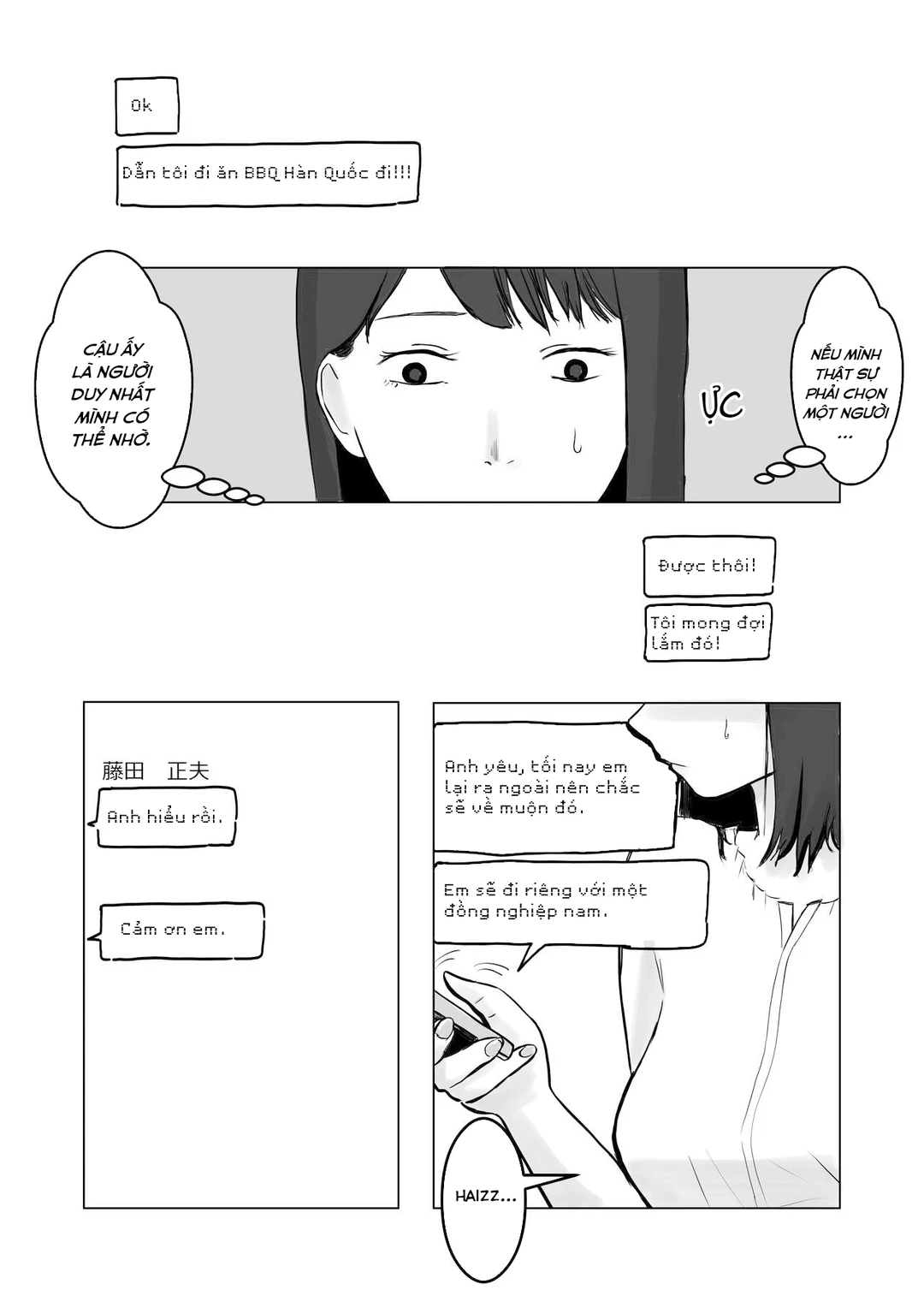 Trang 33