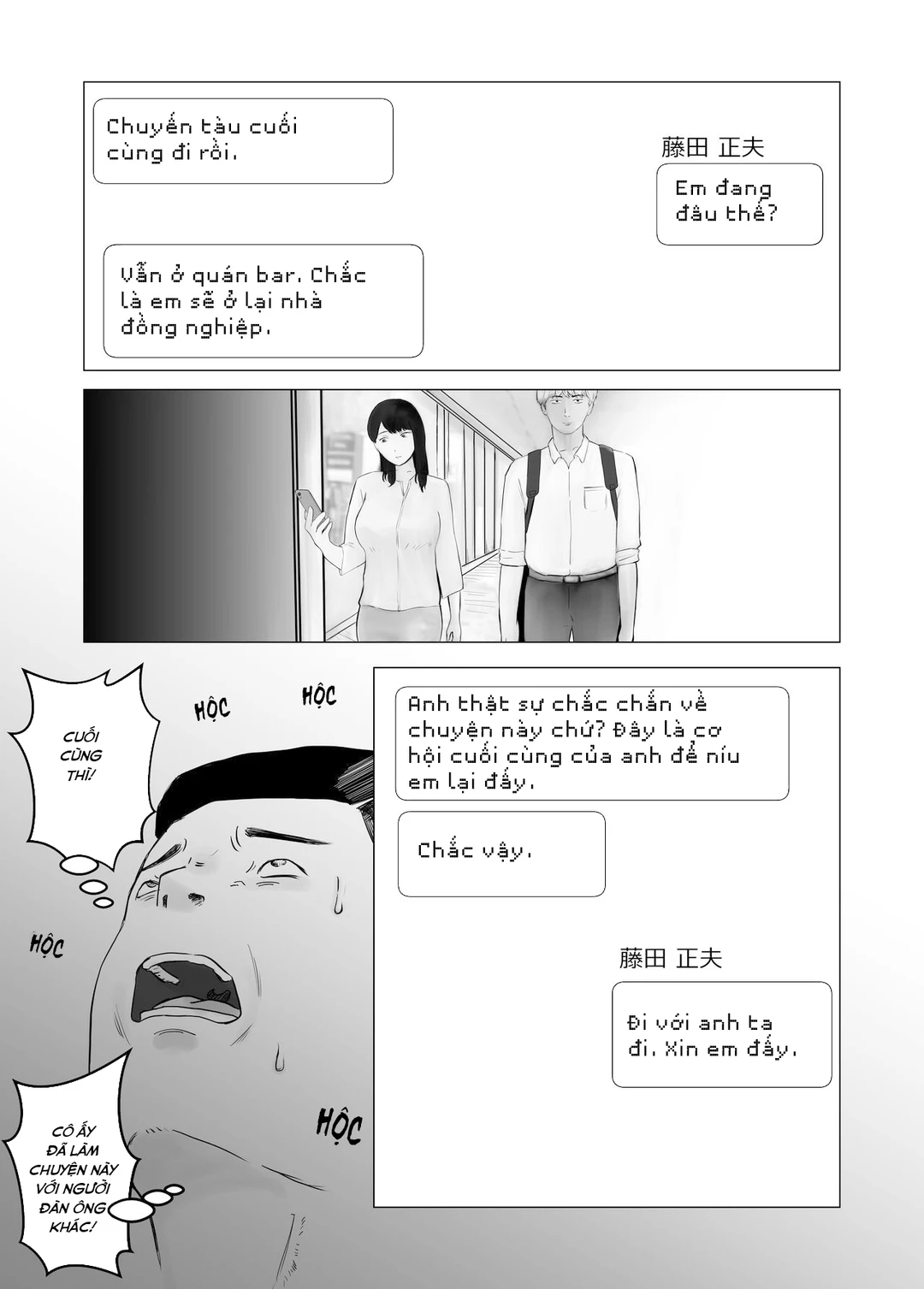 Trang 47