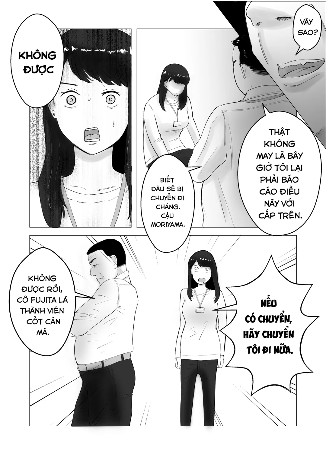 Trang 17