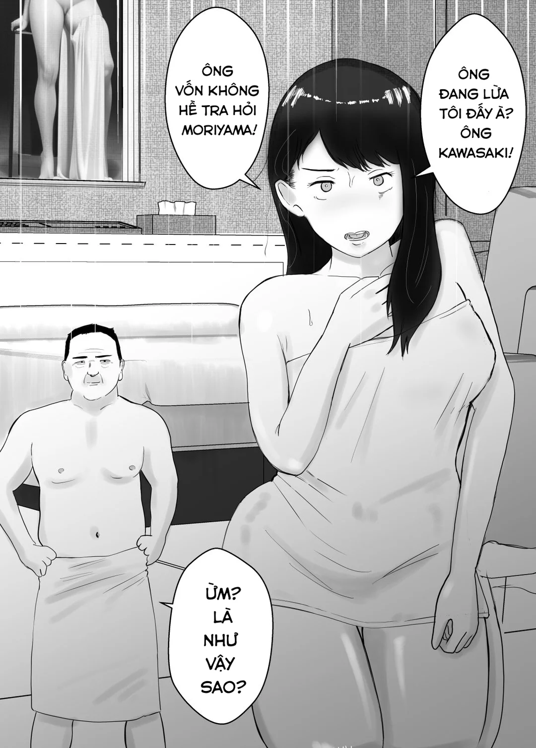 Trang 22