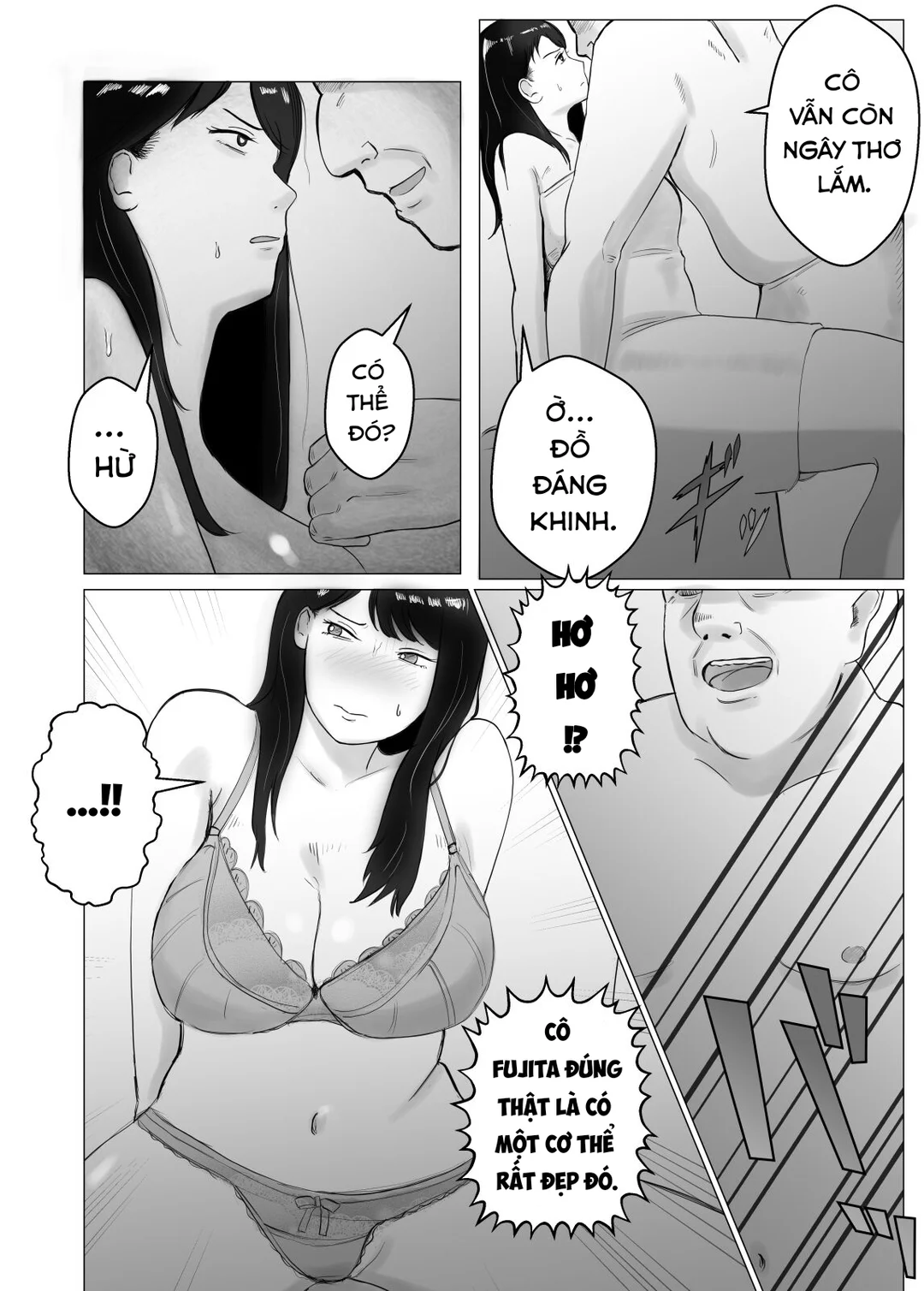 Trang 23
