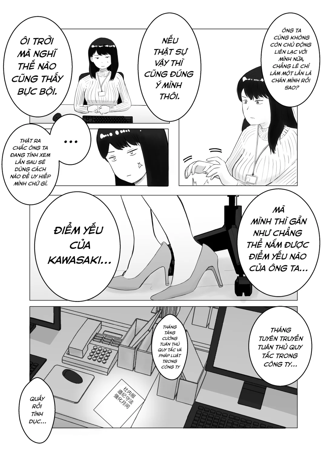 Trang 43