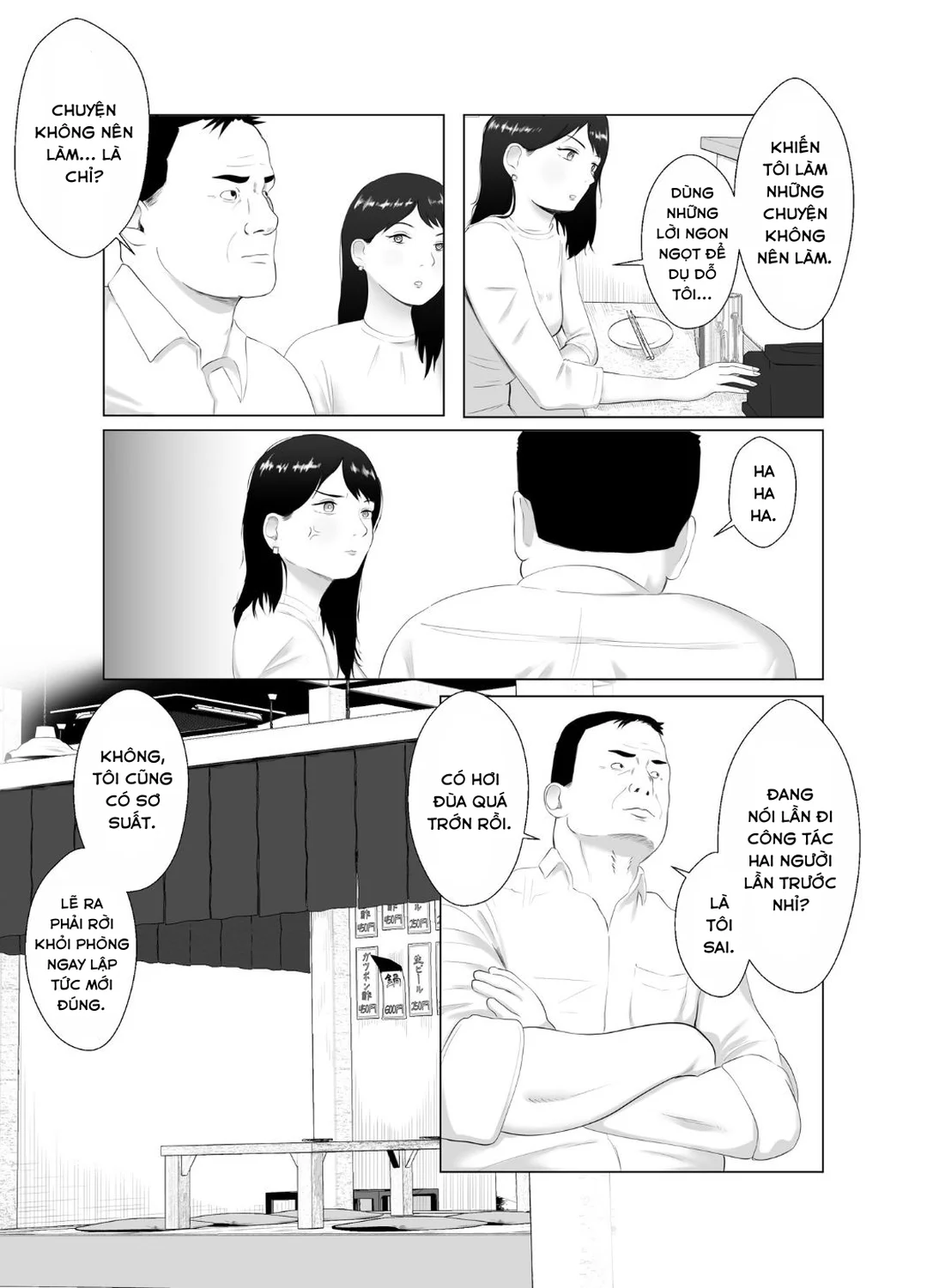 Trang 23