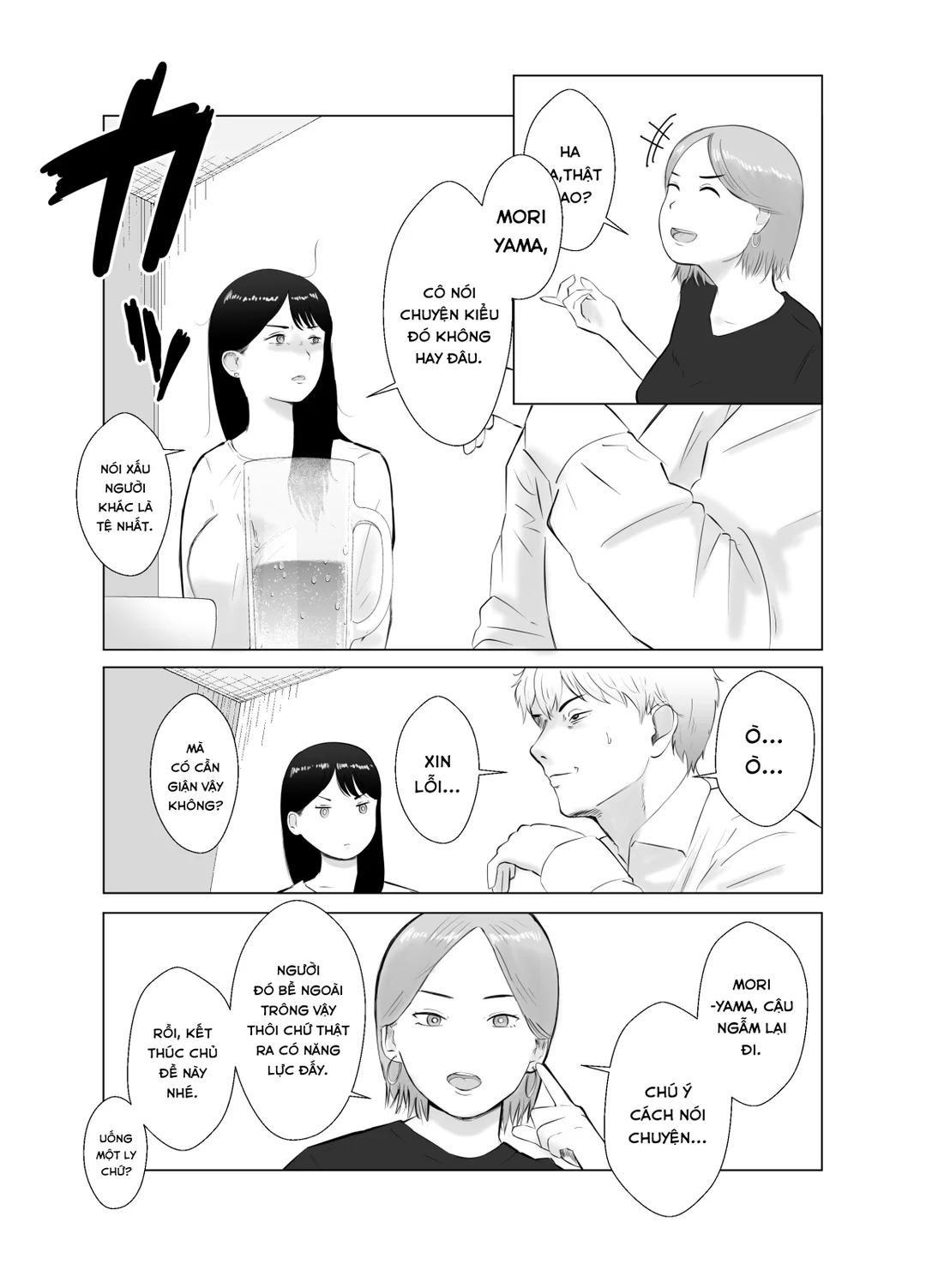 Trang 16