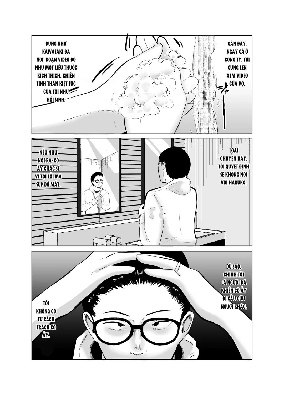 Trang 71