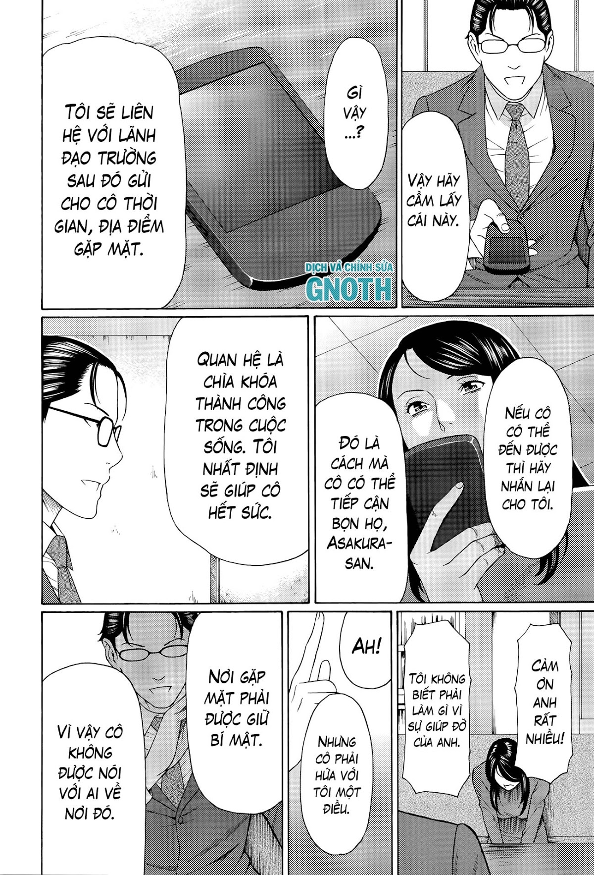 Trang 7
