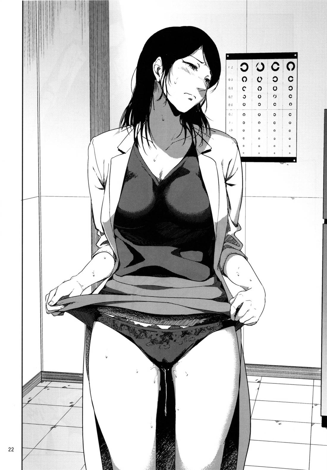 Trang 22