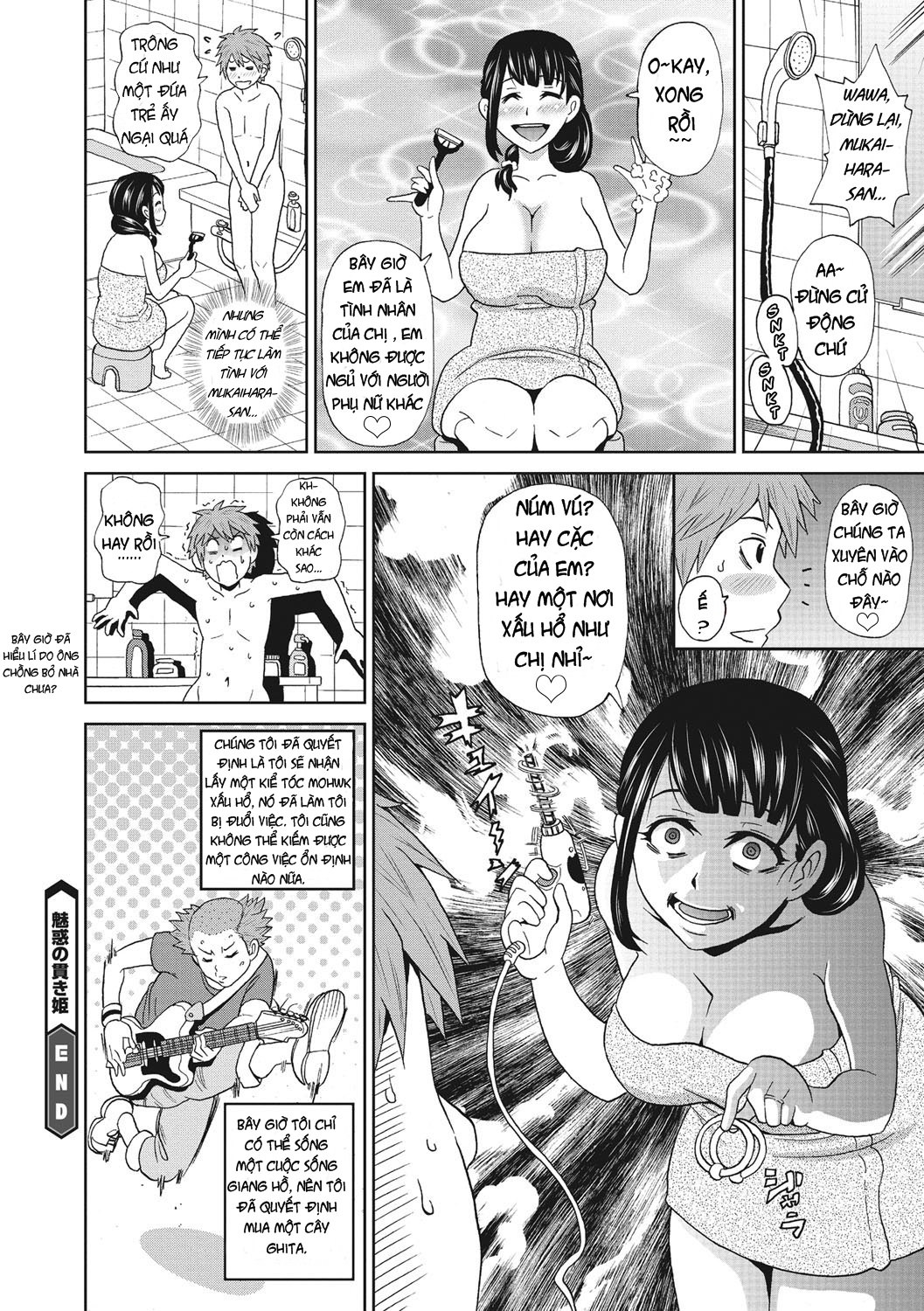 Trang 21