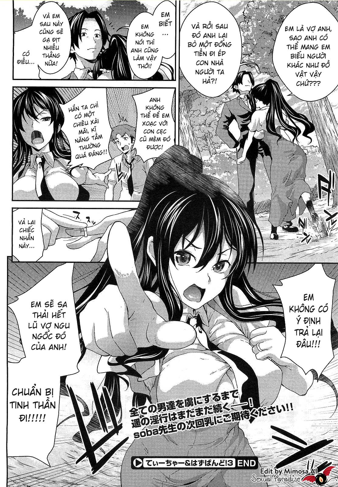 Trang 24