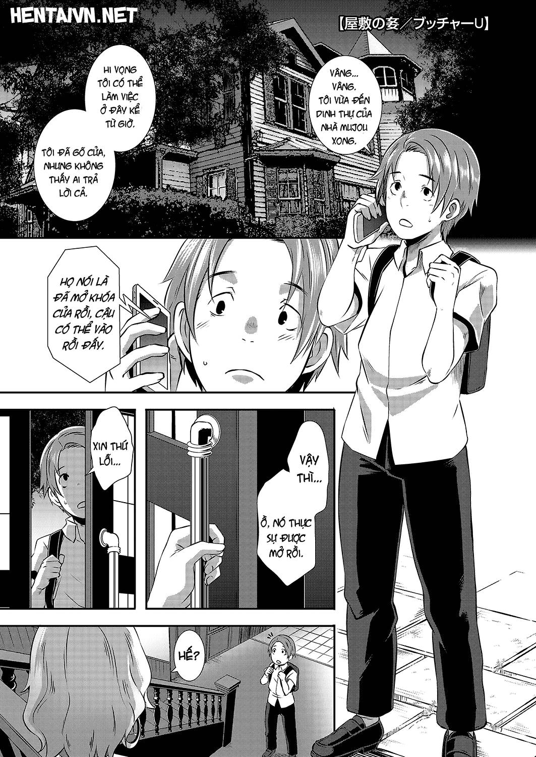 Trang 2
