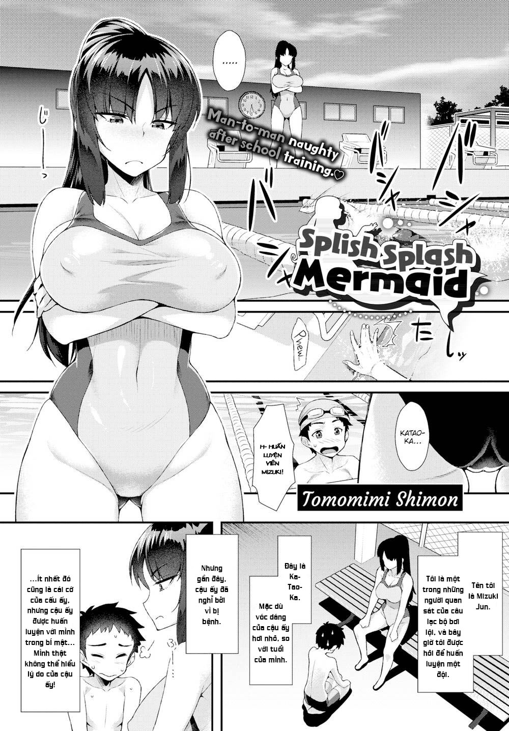 Trang 2