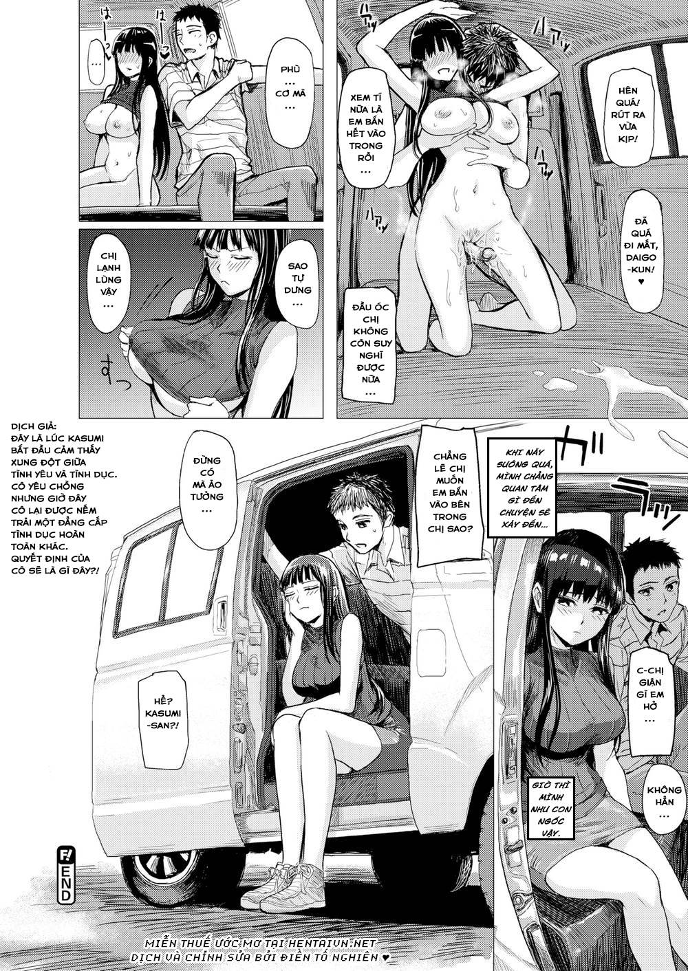 Trang 21