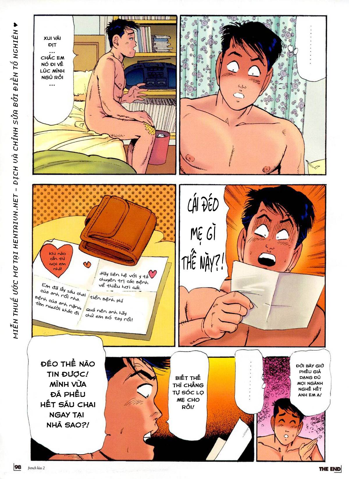 Trang 17