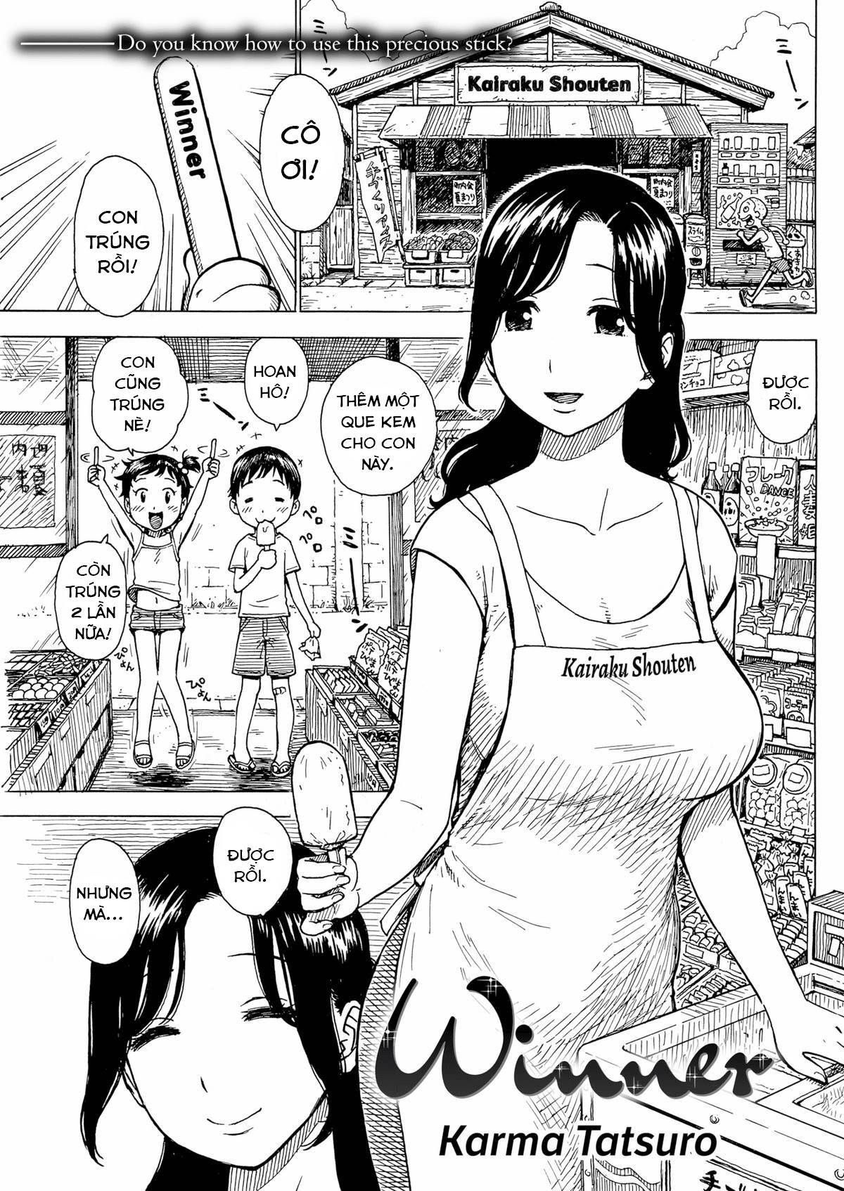 Trang 1