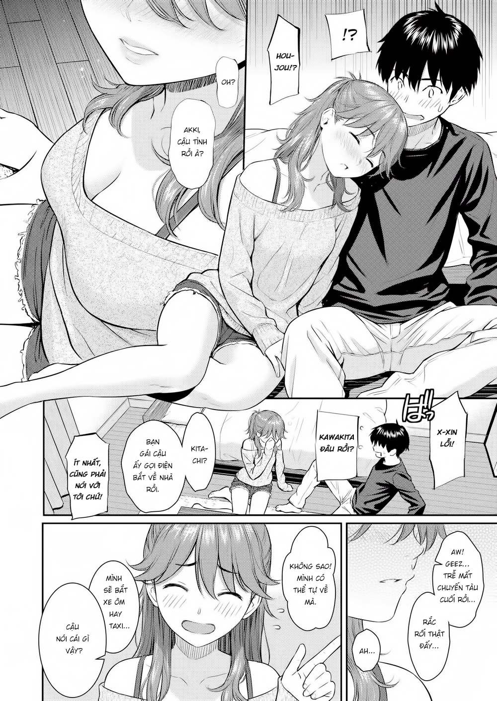 Trang 6