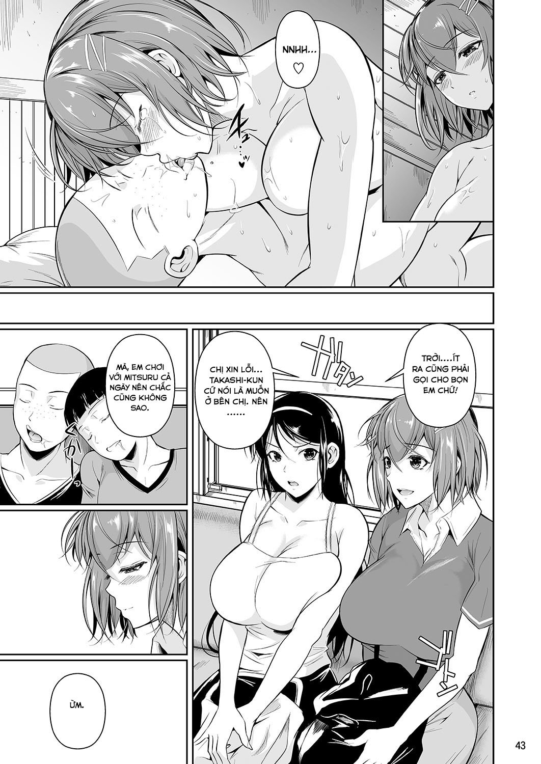 Trang 25