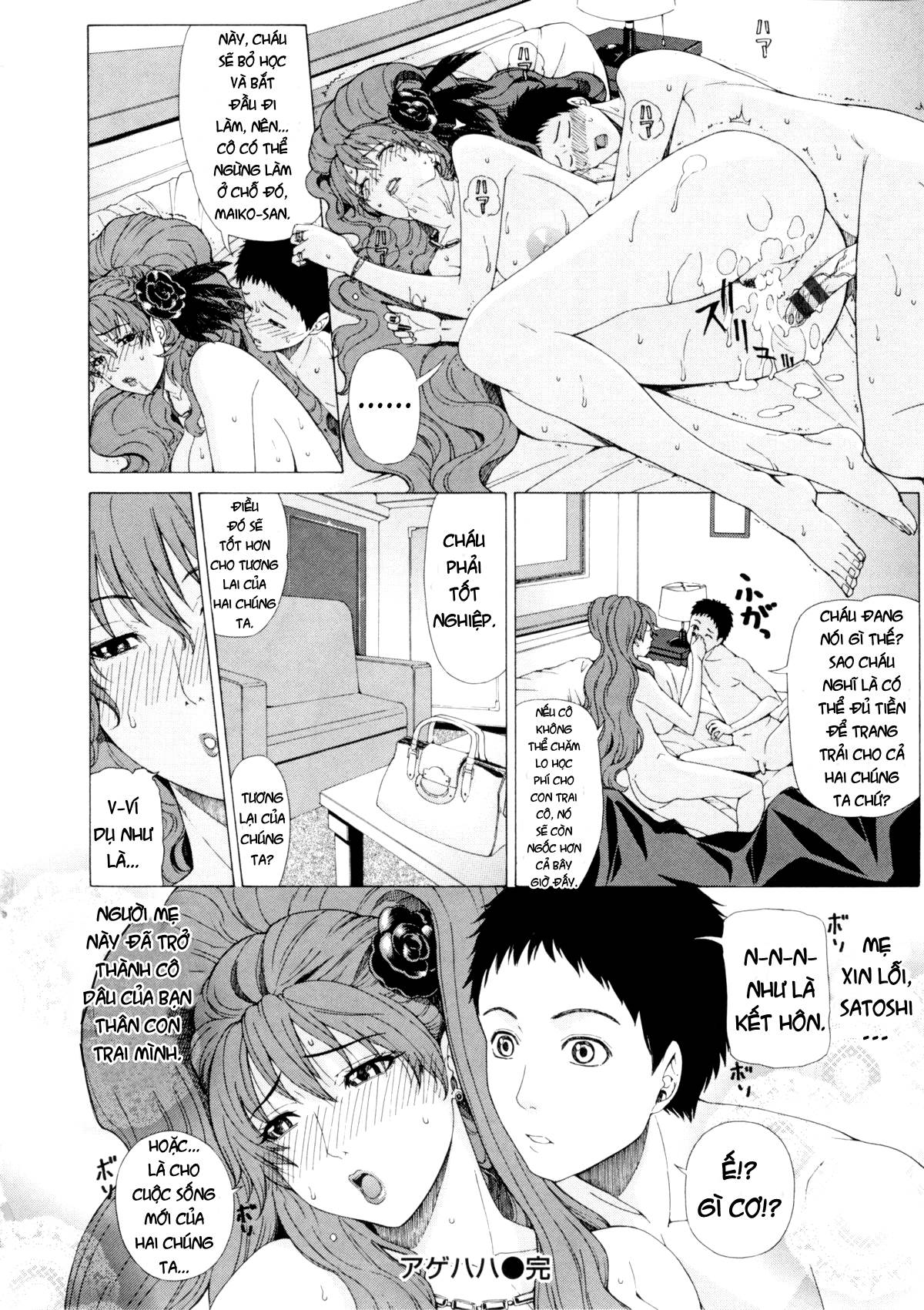 Trang 21