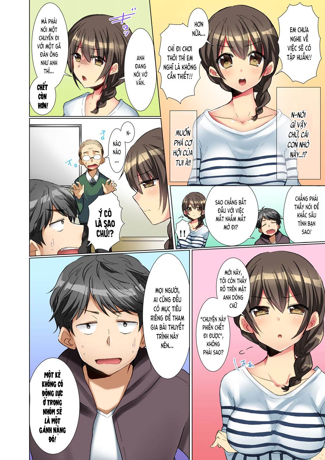 Trang 6