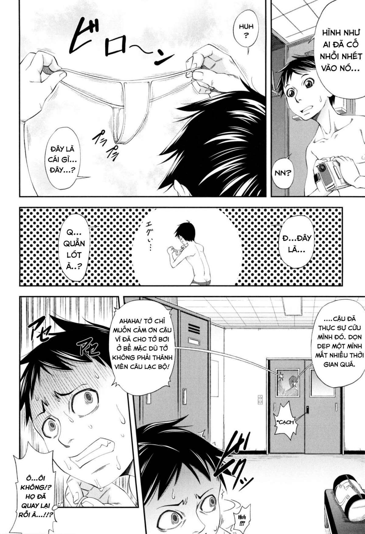 Trang 6