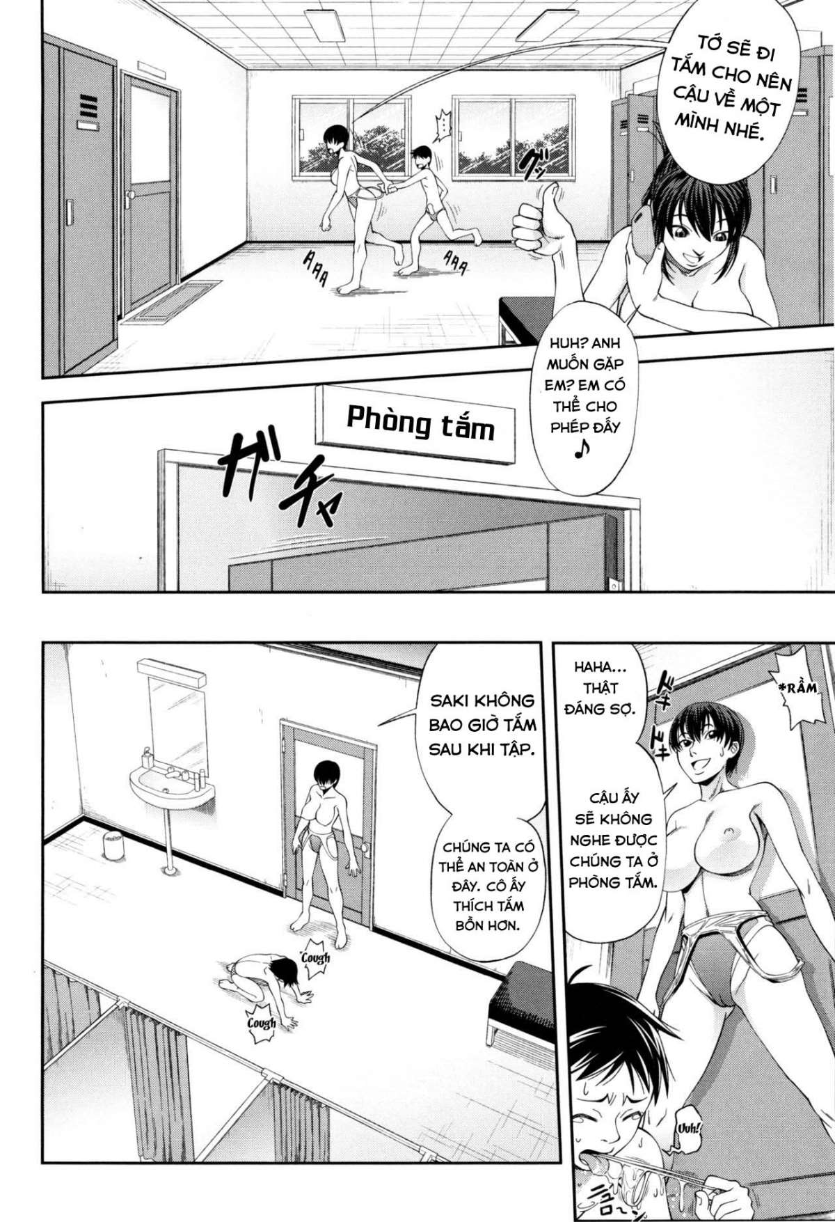 Trang 16