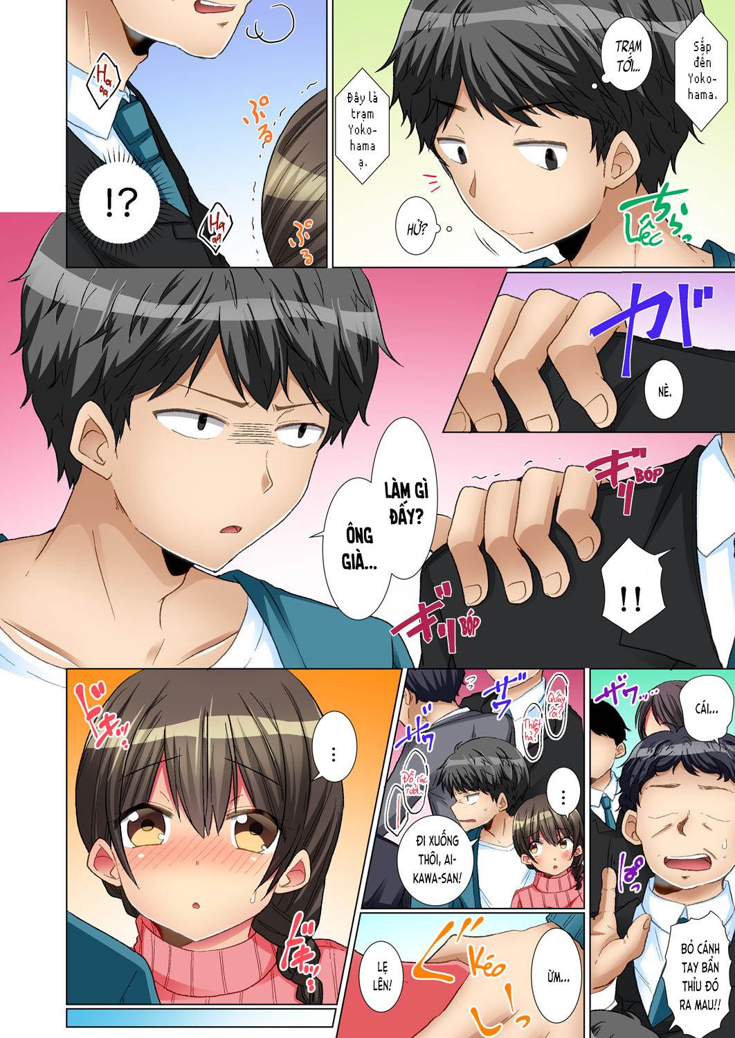 Trang 10